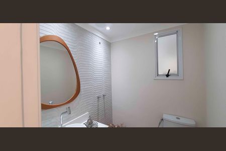 Apartamento à venda com 95m², 3 quartos e 2 vagasBanheiro Social