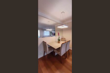 Apartamento à venda com 95m², 3 quartos e 2 vagasSala de Jantar