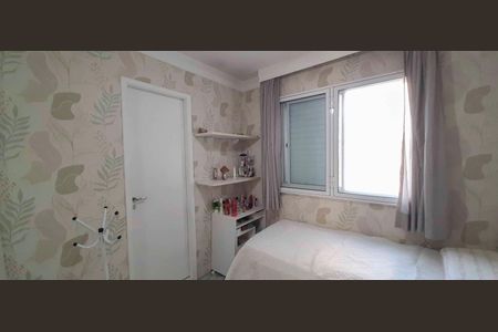 Apartamento à venda com 95m², 3 quartos e 2 vagasSuíte 2