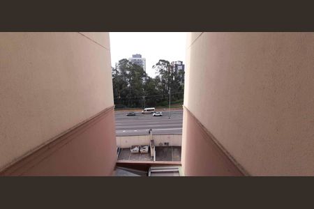 Apartamento à venda com 95m², 3 quartos e 2 vagasVista da Área de Serviço