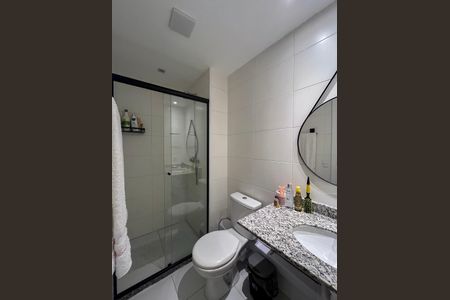 Apartamento à venda com 55m², 2 quartos e 1 vagaBanheiro da Suíte