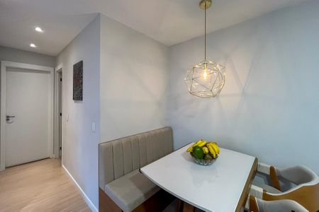 Apartamento à venda com 55m², 2 quartos e 1 vagaSala de Jantar