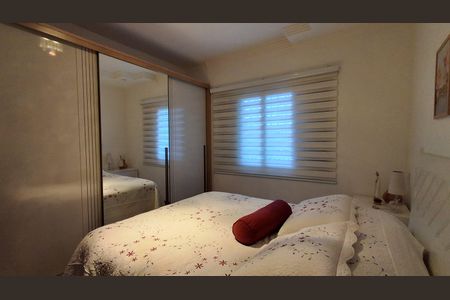 Apartamento à venda com 130m², 3 quartos e 1 vaga Apartamento à venda com 130m², 3 quartos e 1 vagaSuíte