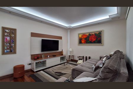 Apartamento à venda com 130m², 3 quartos e 1 vaga Apartamento à venda com 130m², 3 quartos e 1 vagaSala