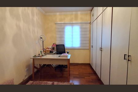 Apartamento à venda com 130m², 3 quartos e 1 vaga Apartamento à venda com 130m², 3 quartos e 1 vagaQuarto 1