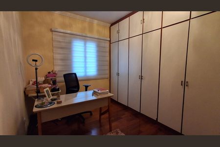 Apartamento à venda com 130m², 3 quartos e 1 vaga Apartamento à venda com 130m², 3 quartos e 1 vagaQuarto 1
