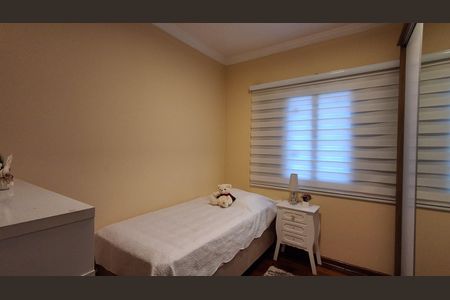 Apartamento à venda com 130m², 3 quartos e 1 vaga Apartamento à venda com 130m², 3 quartos e 1 vagaQuarto 2