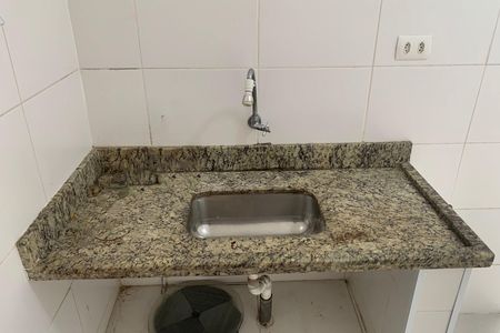 Apartamento para alugar com 75m², 1 quarto e 1 vaga Apartamento para alugar com 75m², 1 quarto e 1 vagaCozinha