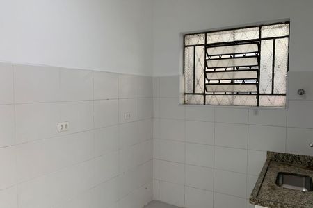 Apartamento para alugar com 75m², 1 quarto e 1 vaga Apartamento para alugar com 75m², 1 quarto e 1 vagaCozinha