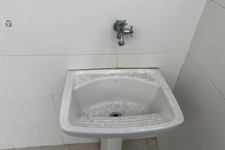 Apartamento para alugar com 75m², 1 quarto e 1 vaga Apartamento para alugar com 75m², 1 quarto e 1 vagaÁrea de Serviço