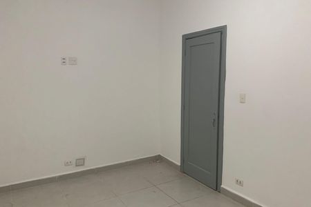 Apartamento para alugar com 75m², 1 quarto e 1 vaga Apartamento para alugar com 75m², 1 quarto e 1 vagaQuarto