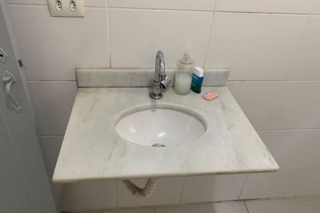 Apartamento para alugar com 75m², 1 quarto e 1 vaga Apartamento para alugar com 75m², 1 quarto e 1 vagaBanheiro