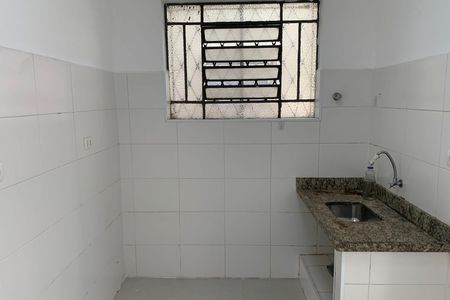 Apartamento para alugar com 75m², 1 quarto e 1 vaga Apartamento para alugar com 75m², 1 quarto e 1 vagaCozinha