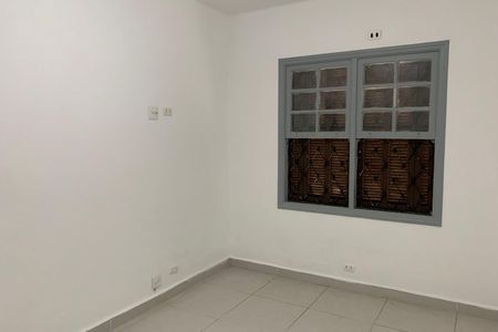 Quarto  de apartamento para alugar com 1 quarto, 75m² em Paquetá, Santos