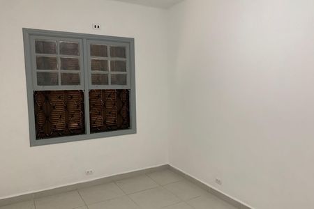 Apartamento para alugar com 75m², 1 quarto e 1 vaga Apartamento para alugar com 75m², 1 quarto e 1 vagaQuarto