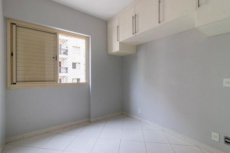 Apartamento para alugar com 84m², 2 quartos e 2 vagas
