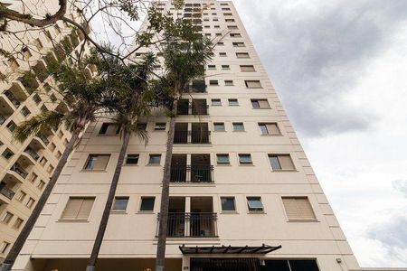 Apartamento para alugar com 84m², 2 quartos e 2 vagas