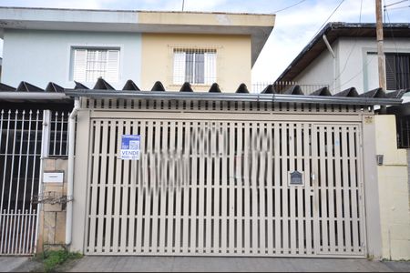 Casa à venda com 140m², 2 quartos e 2 vagas Casa à venda com 140m², 2 quartos e 2 vagasFachada