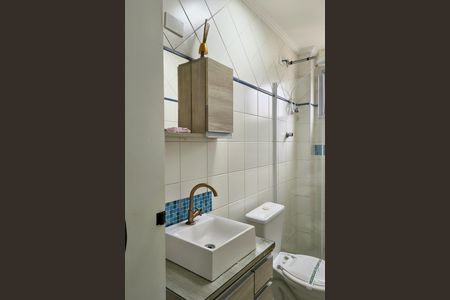 Apartamento para alugar com 40m², 1 quarto e 1 vaga Apartamento para alugar com 40m², 1 quarto e 1 vagaBanheiro