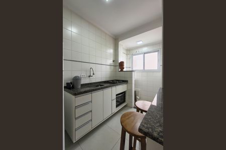 Apartamento para alugar com 40m², 1 quarto e 1 vaga Apartamento para alugar com 40m², 1 quarto e 1 vagaCozinha