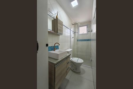 Apartamento para alugar com 40m², 1 quarto e 1 vaga Apartamento para alugar com 40m², 1 quarto e 1 vagaBanheiro