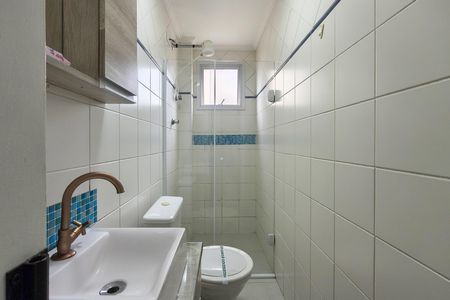 Apartamento para alugar com 40m², 1 quarto e 1 vaga Apartamento para alugar com 40m², 1 quarto e 1 vagaBanheiro