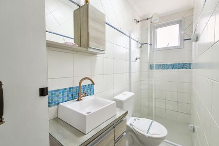 Apartamento para alugar com 40m², 1 quarto e 1 vaga Apartamento para alugar com 40m², 1 quarto e 1 vagaBanheiro