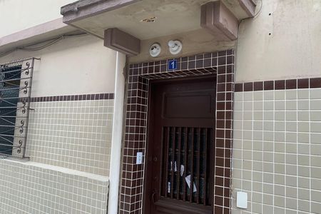Apartamento para alugar com 75m², 1 quarto e 1 vaga Apartamento para alugar com 75m², 1 quarto e 1 vagaÁrea comum