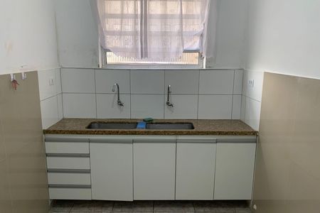 Apartamento para alugar com 75m², 1 quarto e 1 vaga Apartamento para alugar com 75m², 1 quarto e 1 vagaCozinha