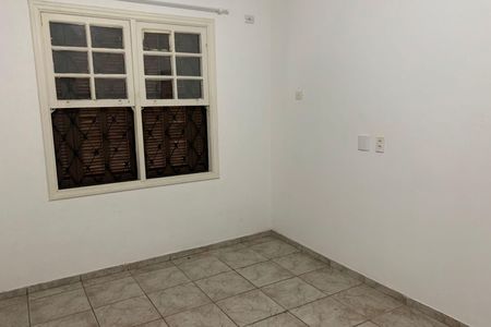 Apartamento para alugar com 75m², 1 quarto e 1 vaga Apartamento para alugar com 75m², 1 quarto e 1 vagaQuarto