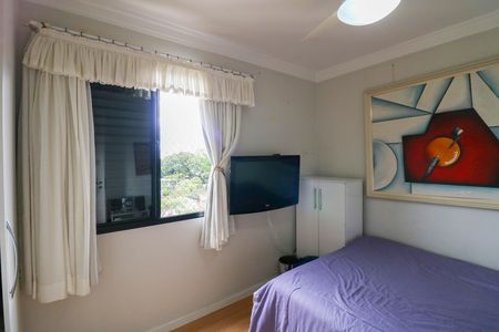 Apartamento à venda com 77m², 2 quartos e 2 vagas Apartamento à venda com 77m², 2 quartos e 2 vagasQuarto 1