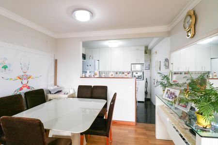 Apartamento à venda com 77m², 2 quartos e 2 vagas Apartamento à venda com 77m², 2 quartos e 2 vagasSala / Cozinha
