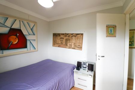 Apartamento à venda com 77m², 2 quartos e 2 vagas Apartamento à venda com 77m², 2 quartos e 2 vagasQuarto 1