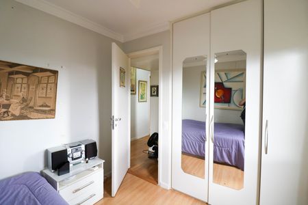 Apartamento à venda com 77m², 2 quartos e 2 vagas Apartamento à venda com 77m², 2 quartos e 2 vagasQuarto 1
