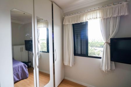 Apartamento à venda com 77m², 2 quartos e 2 vagas Apartamento à venda com 77m², 2 quartos e 2 vagasQuarto 1