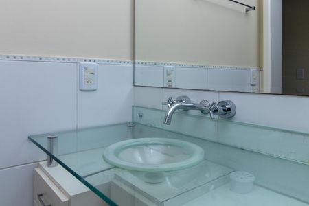 Apartamento à venda com 72m², 2 quartos e 1 vaga Apartamento à venda com 72m², 2 quartos e 1 vagaBanheiro