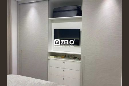 Apartamento à venda com 58m², 2 quartos e 1 vaga Apartamento à venda com 58m², 2 quartos e 1 vagaFoto 17