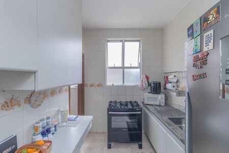 Apartamento à venda com 190m², 3 quartos e 2 vagas
