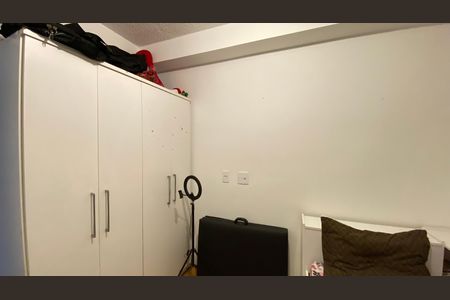 Apartamento à venda com 43m², 2 quartos e sem vagaQuarto 1