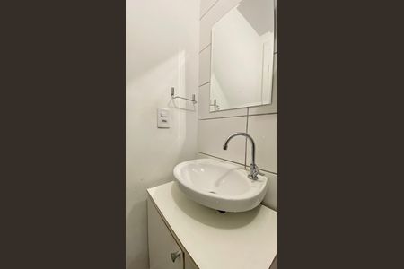 Apartamento à venda com 43m², 2 quartos e sem vagaBanheiro 