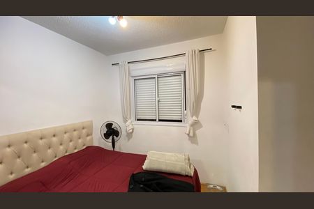 Apartamento à venda com 43m², 2 quartos e sem vagaQuarto 2
