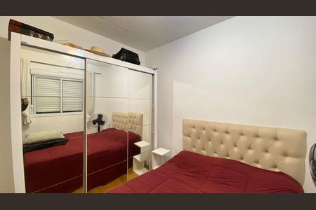 Quarto 2 de apartamento à venda com 2 quartos, 43m² em Jardim Brasilia, São Paulo