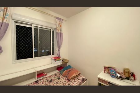 Apartamento à venda com 43m², 2 quartos e sem vagaQuarto 1