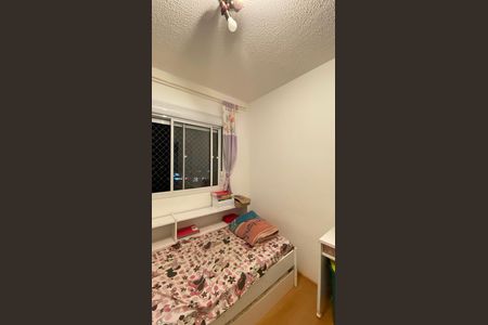 Apartamento à venda com 43m², 2 quartos e sem vagaQuarto 1