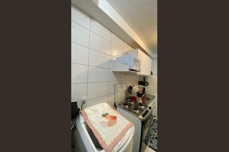 Apartamento à venda com 43m², 2 quartos e sem vagaÁrea de Serviço