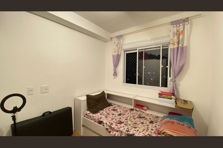 Quarto 1 de apartamento à venda com 2 quartos, 43m² em Jardim Brasilia, São Paulo