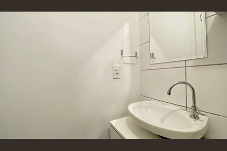 Apartamento à venda com 43m², 2 quartos e sem vagaBanheiro 