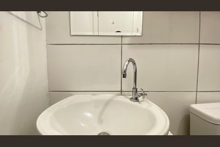 Apartamento à venda com 43m², 2 quartos e sem vagaBanheiro 