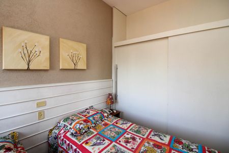 Apartamento para alugar com 40m², 1 quarto e 1 vaga Apartamento para alugar com 40m², 1 quarto e 1 vagaQuarto