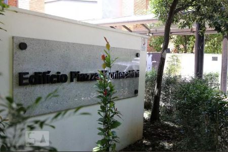 Apartamento para alugar com 40m², 1 quarto e 1 vaga Apartamento para alugar com 40m², 1 quarto e 1 vagaFachada